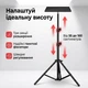 Напольная стойка-штатив с подносом для проектора, ноутбука и звуковой карты 1.6 м - изображение 3