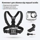 Защитный бокс для DJI Osmo Action 6 с нагрудным креплением для велоспорта, рыбалки и POV-съемки - изображение 1