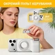 Магнитный держатель для смартфона с Bluetooth-пультом (MagSafe-совместимый) - изображение 2
