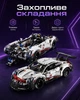 Конструктор спорткара Porsche 911 RSR Technic 1580 деталей, 1:10 + Подарочная коробка - изображение 3