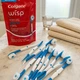 Одноразовые зубные щетки Colgate Wisp Max Fresh Peppermint 24шт - изображение 8