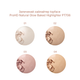 Хайлайтер запечений для обличчя Topface ProHD Natural Glow (PT706), 004 Cool Reflect Золотистий - зображення 3