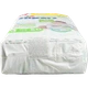 Підгузки Slipers J-203 3 Midi Jumbo 60 шт. И318 - зображення 4