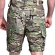 Шорти карго GiG Military X-Large - зображення 2