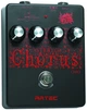 Педаль эффектов Artec Stereo Chorus CHR3 - изображение 1