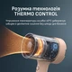 Фен Rowenta Blumia HY5N11E0 - изображение 3