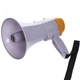 Рупор Megaphone HW-8C (сірий із жовтим) - зображення 1