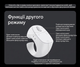Багатофункціональний кільцевий Bluetooth-пульт для смартфона, TikTok, Instagram, YouTube, дистанційна зйомка фото та відео, білий - зображення 12