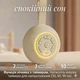 Портативний генератор білого шуму з нічником, 24 звуки, USB зарядка, таймер - изображение 1