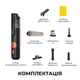 Аккумуляторный пылесос Deerma XC01 - изображение 4