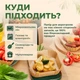 Форма для выпечки в аэрогриле пергамент бумага квадратная для запекания пергамент для выпекания в мультиварке мультипечи микроволновке хлебопечке Air Fryer 20×20см 50шт - изображение 2