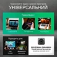Мультимедійний проєктор 8829 Android 11 з Wi-Fi 2.4G/5G та Bluetooth, домашній LED проєктор 1280x720, підтримка HDMI USB 3.5 мм, автофокус і корекція зображення, екран 40–130 дюймів, компактний міні проєктор для фільмів, презентацій та домашнього кінотеат - изображение 8