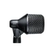 Мікрофон для бас-барабана Shure NXN2 nexadyne (042406844932) - зображення 3