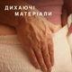 Подгузники для взрослых Tena Pants Normal Medium 30 шт (7322541150611) - изображение 3