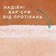 Подгузники для взрослых Tena Pants Normal Medium 30 шт (7322541150611) - изображение 12