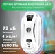 Робот для миття вікон робот-мийник PuRuikai N361 9263 з пультом ДУ - зображення 3