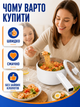 Электрическая кастрюля-сковорода многофункциональная белая 1.5 л 300/600 Вт с крышкой и антипригарным покрытием (49676004) - изображение 8