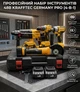 Набір акумуляторного інструменту Krafftec Germany PRO 48V 4в1 шуруповерт, гайковерт, болгарка, перфоратор професійний для ремонту та будівництва з 4 акумуляторами 6.0Ah та кейсом - изображение 1