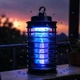 Электрическая ловушка от насекомых Mosquito Control Lamp, лампа от комаров, мошек, мух, низкий уровень шума, безопасна для детей и животных,черная - изображение 1