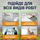 Лазерний рівень 4D нівелір зелений Професійний від P.I.T. з 16 лініями для будівельних робіт 2 акумулятори потужний промінь у комплекті кейс пульт штатив жовтий - изображение 7