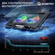 Подставка для охлаждения ноутбука GamePro (CP910) - изображение 9