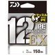 Шнур Daiwa UVF PE Dura Sensor X12EX+Si3 200m (5C) #2.0/0.235mm 16kg - изображение 1