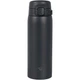Термокружка Zojirushi SU-BA48BM 0,48 л Midnight Black - изображение 1