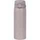 Термокружка Zojirushi SU-BA48HM 0,48 л Soft Greige - изображение 1