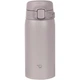 Термокружка Zojirushi SU-BA36HM 0,36 л Soft Greige - изображение 1
