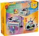 Конструктор LEGO Creator Музичний декор «Фортепіано з котом» (31392) - зображення 2