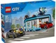 Конструктор LEGO City Тунельная автомойка (60497) - изображение 1