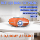 Портативний WIFI Міні LED Проектор для Дому Cheerlux C1 на Системі Android 11.0 2600 Люмен + Bluetooth 5.1 Домашній Кінозал з Динаміком в Кишені Помаранчевий - зображення 3