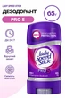 Антиперспирант-дезодорант женский Lady Speed Stick Benefit Pro 5 in 1 гелевый 65 мл - изображение 3
