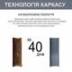 Каркасный бассейн Bestway 56406 Steel Pro MAX Размер 305 x 76 см Летний мобильный - изображение 4