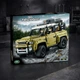 Конструктор Land Rover Defender внедорожник, 2573 детали - изображение 3