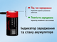 Акумулятор Vapcell 16340 (RCR123A) 3.6V 950 mAh Li-Ion з USB-C заряджанням, набір 2 шт., літій-іонні акумулятори для ліхтарів та - зображення 2