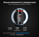 Акумулятор Soshine USB CR123A (16340) 3.7V 550 mAh Li-Ion, набір 4 шт., літієві акумулятори з USB Type-C заряджанням - зображення 5