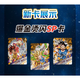 Коллекционные карточки бустер-упаковка Жемчуг дракона Dragon Ball CC DB 02 - изображение 4