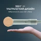 Фен Rowenta Blumia HY5N12E0 - изображение 4