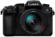 Фотоапарат Panasonic Lumix DC-G97 + 14-140 mm f3.5-5.6 (DC-G97HE) - зображення 1
