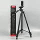 Штатив-трипод для телефона 136см трипод для смартфона NeePho NP-3180 держатель для телефона на штатив 44760 - изображение 2