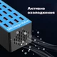Док-станция | зарядное устройство на 20 USB портов Digital Lion CS-A5+, 100W, голубая - изображение 4