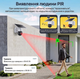 Уличная 4G автономная камера Sectec ST-557-6M-12X-4G-EU зум с сим-картой и солнечной панелью - изображение 6