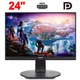 Монитор Philips 241B7QU / 24" (1920x1200) IPS / 1x HDMI, 3x DP, 1x VGA, 2x USB 3.0, 1x USB Type-C, 2x Audio / 2x 2W / VESA 100x100 б/у - изображение 1