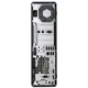 ПК HP EliteDesk 800 G3 SFF / Intel Core i5-6500 (4 ядра по 3.2 - 3.6 GHz) / 8 GB DDR4 / 512 GB SSD / Intel HD Graphics 530 б/у - изображение 3
