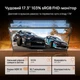 Портативный монитор 17,3" ARZOPA A1M FHD IPS 60 Гц (102049781) - Уценка - изображение 2