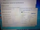 Ноутбук Б-класс HP TPN-C126 / 15.6" (1366x768) TN / AMD A6-7310 (4 ядра по 2.2 - 2.4 GHz) / 8 GB DDR3 / 500 GB HDD / AMD Radeon R4 Graphics / WebCam б/у - изображение 9