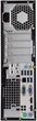 ПК HP EliteDesk 800 G2 SFF / Intel Core i5-6500 (4 ядра по 3.2 - 3.6 GHz) / 8 GB DDR4 / 500 GB HDD / Intel HD Graphics 530 / DVD-ROM б/в - зображення 3