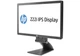 Монитор 22" HP Z22i Full HD IPS 60 Гц (000292515) b1 - Уценка - изображение 3