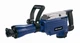 Отбойный молоток Einhell BT-DH 1600/1 (4139067) - изображение 1